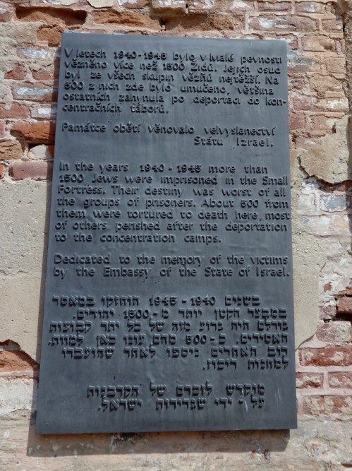 Inside the Small Fortress. The place is crumbling.